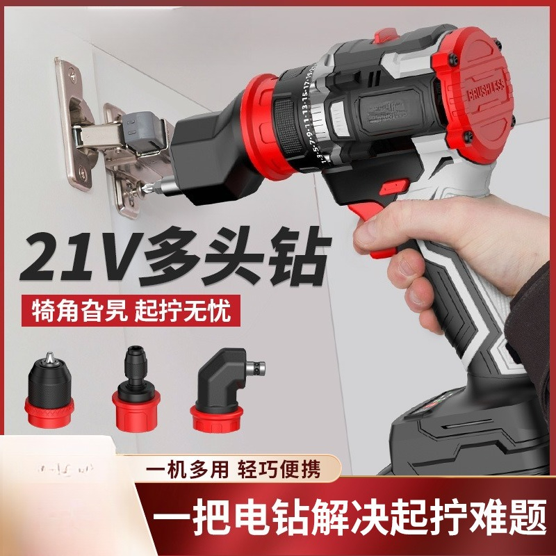 Power Tools Aeg - Perceuse multi-têtes 16.8V, batterie au Lithium,