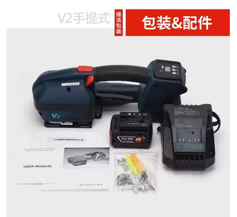 Vente directe usine – Nouvelle - Power Tools In Electrical avis et prix