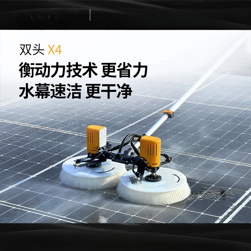 Outils de nettoyage de panneau - Power Tools In Electrical avis et prix